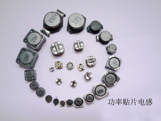 高Q值電感,貼片電感的Q值一般都是固定的。